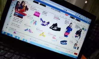 【先锋服务】提醒 这些网购商品不合格！淘宝、京东、1号店都在售（附名单与深度分析）