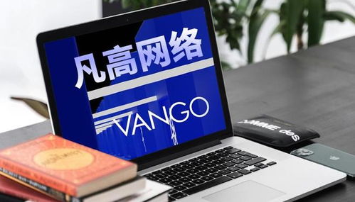 2025年十大口碑网站建设公司 北京优质网络服务指南